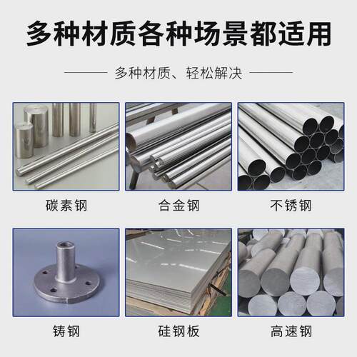 钢筋除锈剂钢铁板材锈钢管氧化皮清洗剂不锈铁去金属制品酸洗液