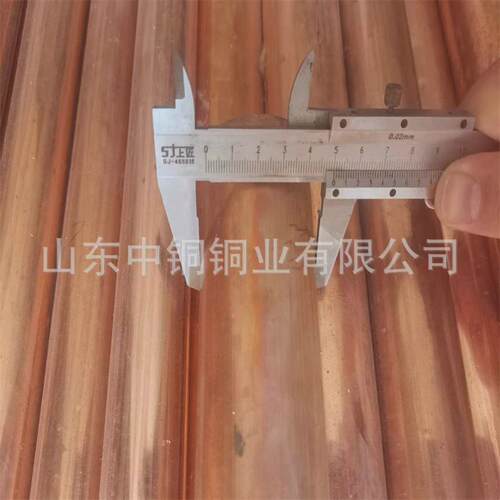 T2紫铜棒C1100实心紫铜棒直径5-220mm紫铜棒切圆切方切墩