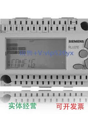 现货供应西门子RLU236温控器西门子控制器Synco200通用控制器议价