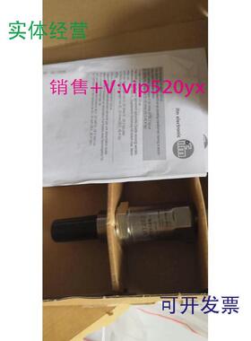 现货供应IFM易福门液位传感器LMT202现货直发