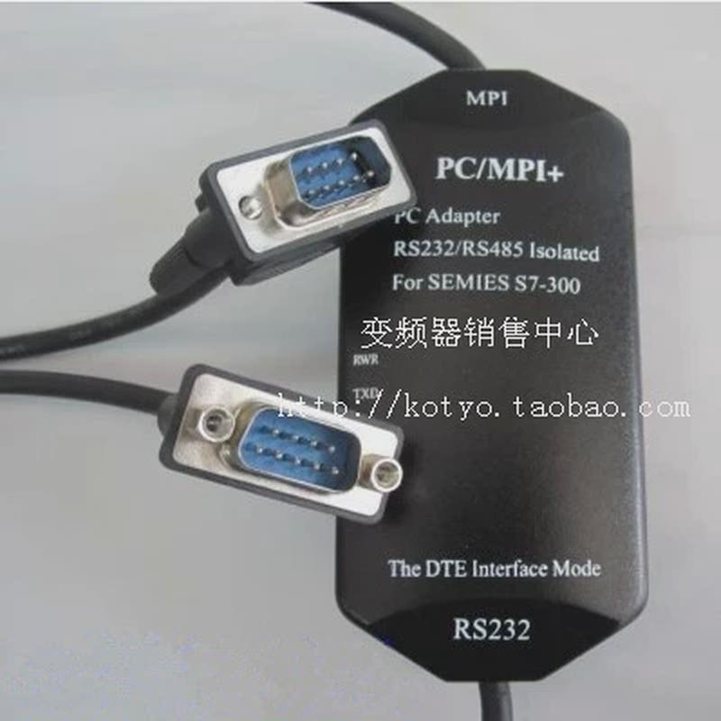 【原装】PC/MPI+适配器超强隔离型 质保一年.