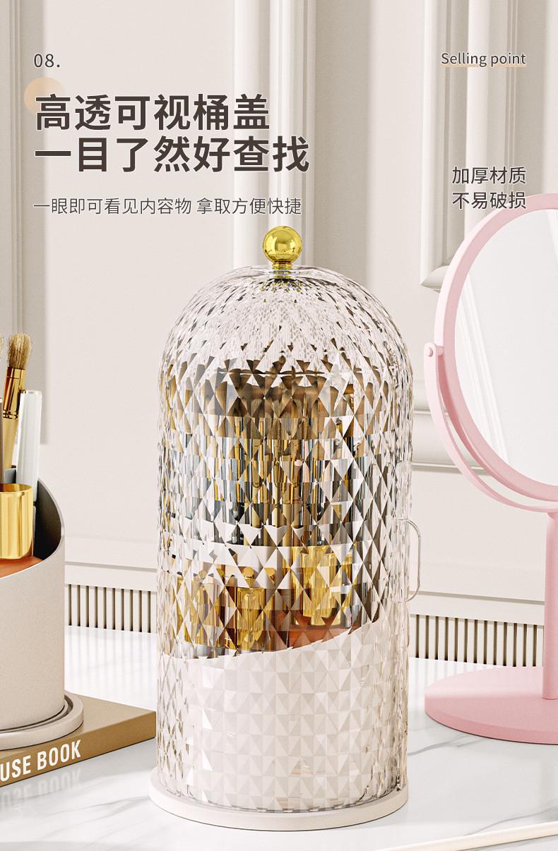 旋转化妆盒收纳筒梳妆台笔筒口红置物架防尘分格桌面化妆品收纳盒详情9