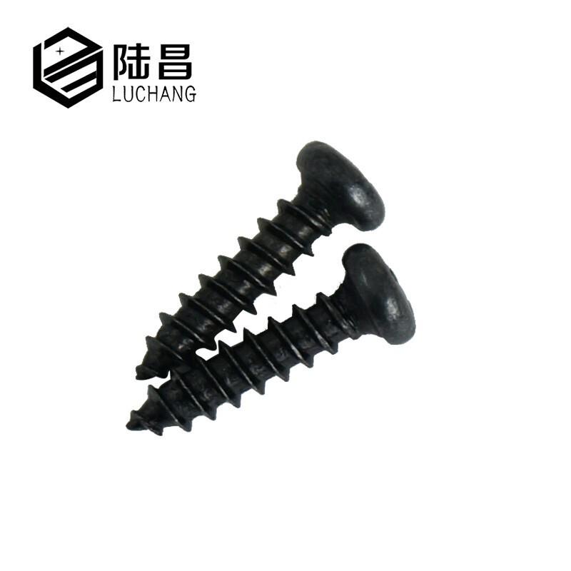 黑色十字圆头自攻钉m3*4-50盘头螺丝尾尖螺钉十字电器小螺丝