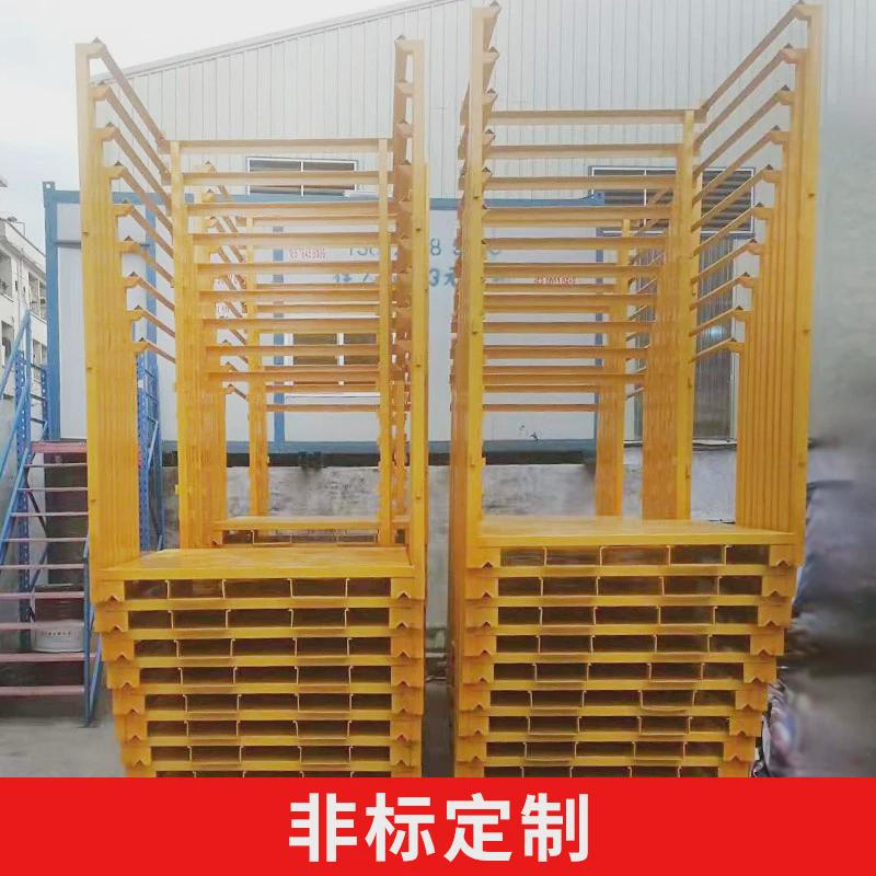 堆垛巧固折叠货架源头工厂物料周转倒置式货物架子冷轧钢堆垛架