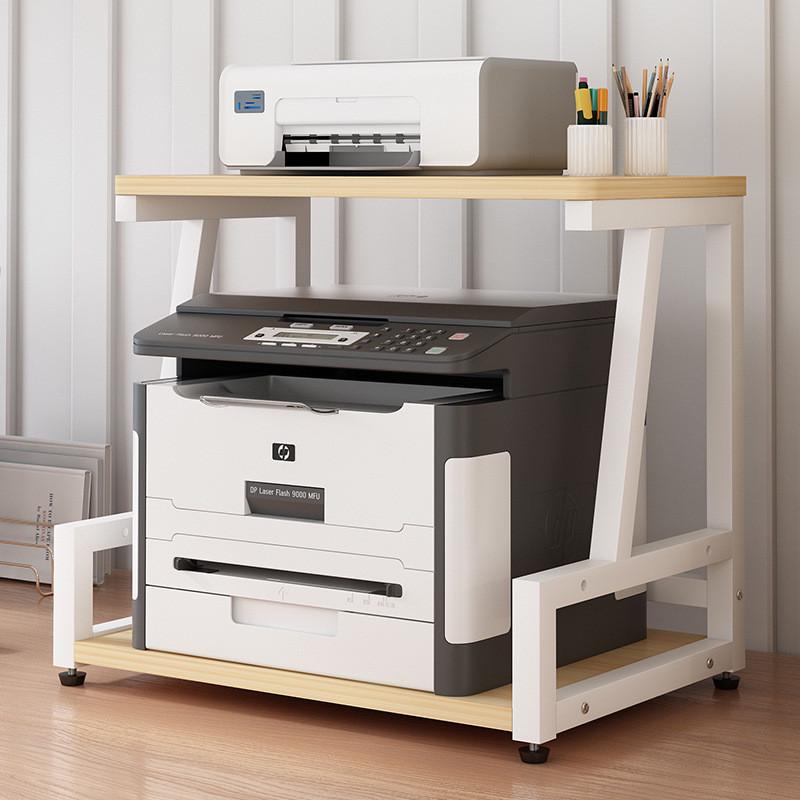 m204双层桌面上打印机置物架落地多层小型打印机办公文件收纳整理