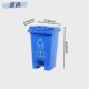 60l户外脚踏分类商用超市公园街道塑料脚踩大垃圾桶大容量垃圾桶
