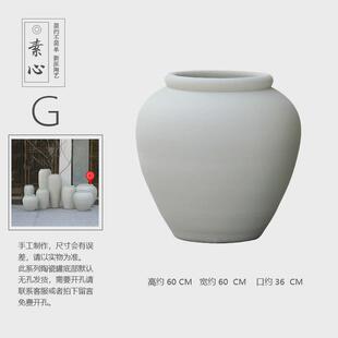 饰客厅简约中式 店陈列装 落地大花瓶陶瓷摆件北欧陶罐禅意插花服装