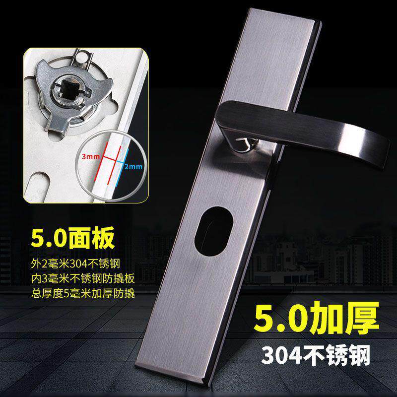 防盗锁顾乐304不锈钢防盗门锁套装锁具家用把手大门锁体锁锁芯c级