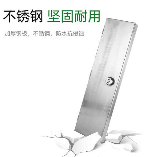 电梯外呼面板升降器按钮货梯电梯控制按钮不锈钢保护罩可上锁