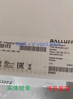 现货供应巴鲁夫BIS01F2全新RFID控制器BISV-6108-048-C002-SA3發