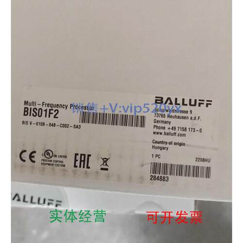 现货供应巴鲁夫BIS01F2全新RFID控制器BISV-6108-048-C002-SA3發