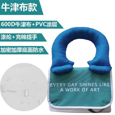 万纳创意可折叠野餐垫加厚可以背的户外便携防水野餐垫大号防潮垫