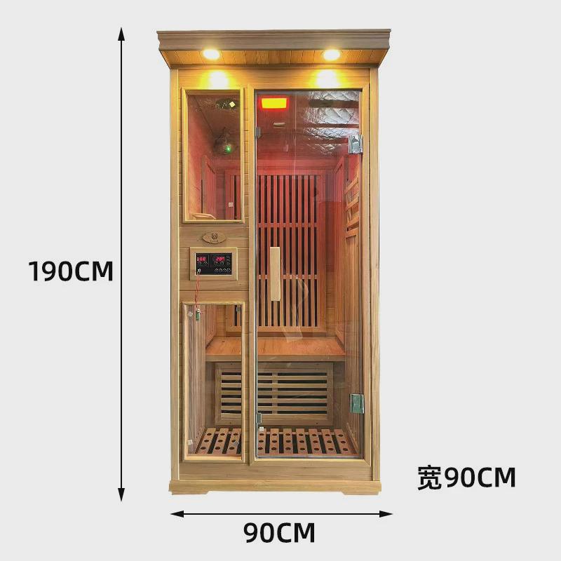 桑拿房移动汗蒸箱环形发汗房家用成人电气石远红外线汗蒸房频谱屋
