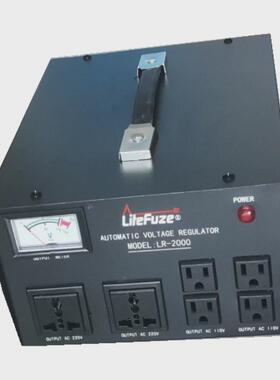 LR-2000WAC110V/220V自动调压稳压器，2000VA稳压变压器