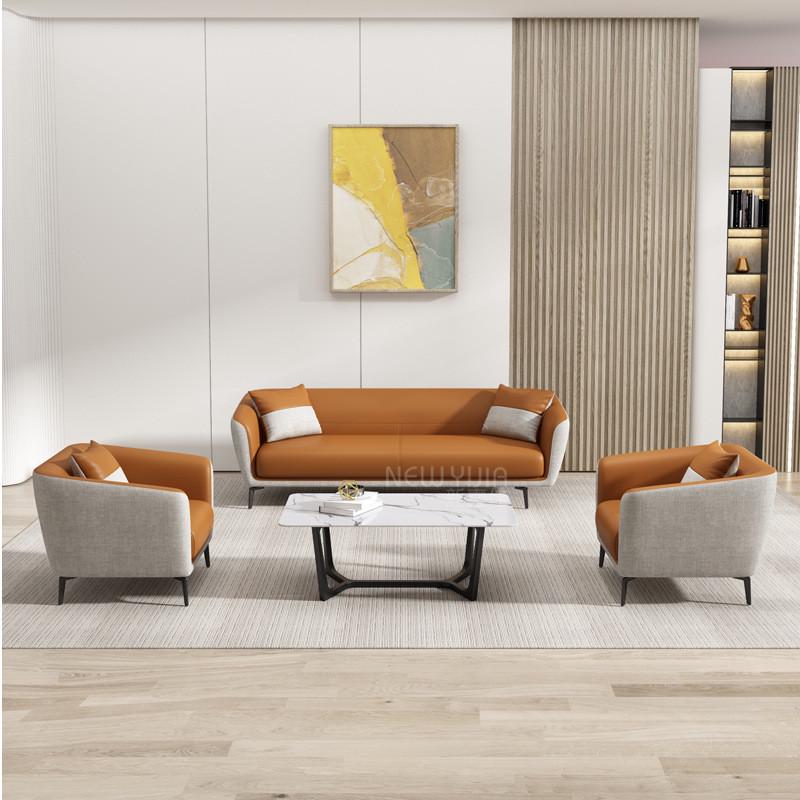 热销办公室沙发简约现代轻奢商务接待会客休闲休息区办公茶几组合