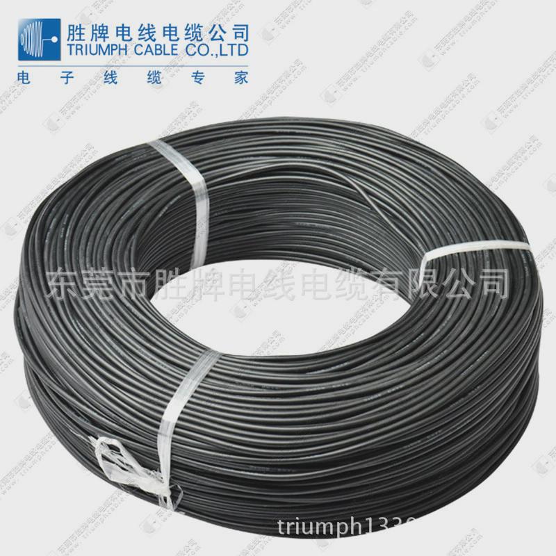 东莞高温线牌特软硅胶-4awg超柔超软绝缘胜硅胶线耐温200度