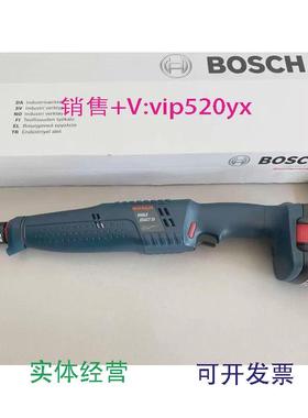 现货供应德国进口博世BOSCH电动工具定扭扳手弯头锂电池EXACT30-3
