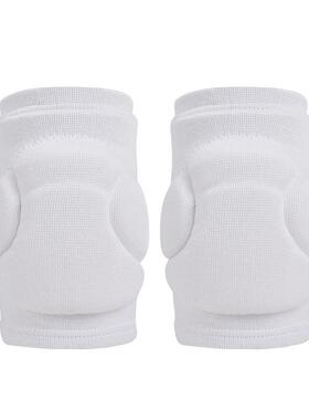 运动海绵防撞护膝排球街舞舞蹈加厚防护跪地滑雪护腿关节胳膊臂套