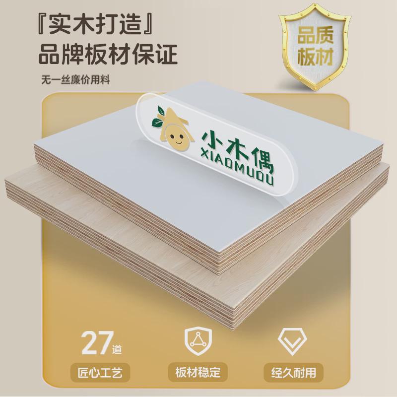 实木桌面洞洞板置物架可立式收纳夹式免打孔配件支架学生宿舍放置