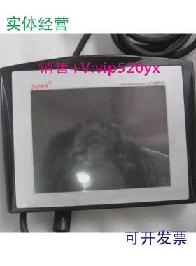 现货供应日本神视SUNX触摸屏LP-ADP40，现货，质保3个月,