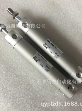 全新smccg1bn40-9009501000110011501200zfz标准气缸轻型