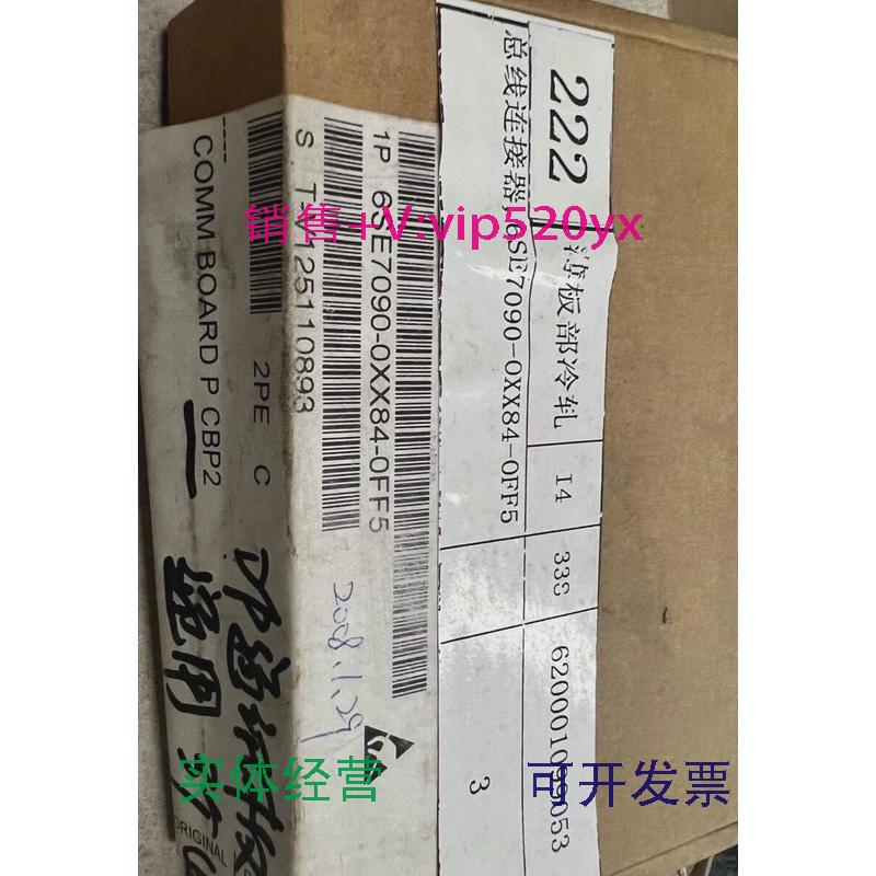 现货供应全新ABB安全继电器JSBR4DC24V议价