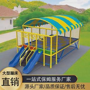 幼儿园户外大型蹦床户外儿童蹦蹦床室内游乐园广场摆摊成人跳跳床