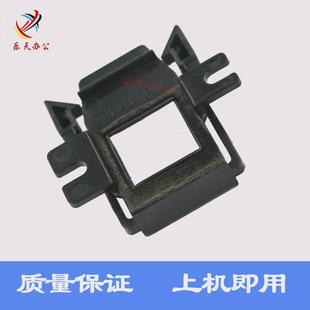 7780 C75下粉口卡扣 5580 C770 施乐6500 C700 7000 6680 C560