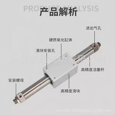 气缸磁偶式无杆smccy1bcy3b-324050-100150200300400-1500
