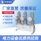 1250高压真空断路器柱上永磁开关35KV智能落地式 宇捷ZW32 40.5FG