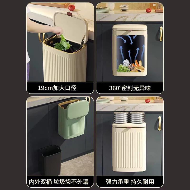 热销免打孔壁挂式厨房厨柜门不锈钢垃圾桶收纳桶家用带盖桌面纸篓