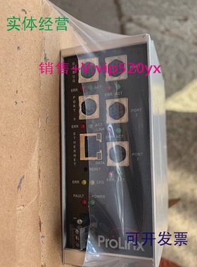 现货供应5202-DFNT-MCM4ProSoft普罗索福特通讯模块