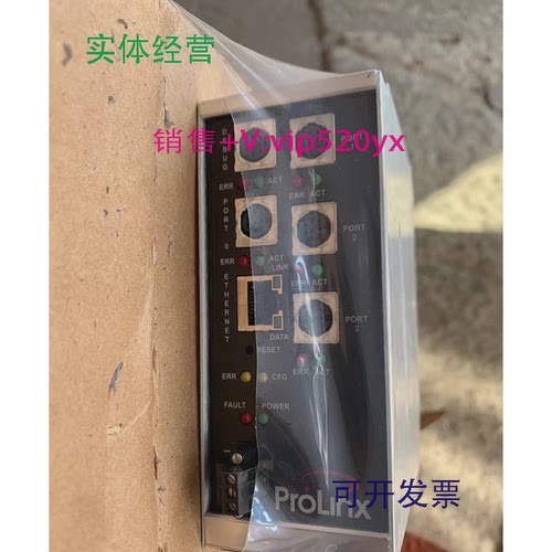 现货供应5202-DFNT-MCM4ProSoft普罗索福特通讯模块