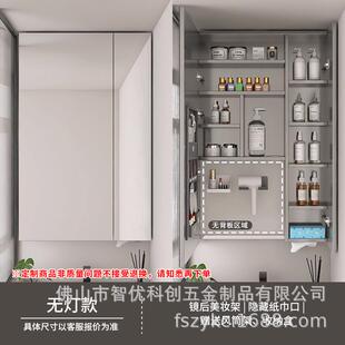 非标通顶镜柜不锈钢防潮镜柜通顶加高美妆智能镜柜卫生间到顶镜