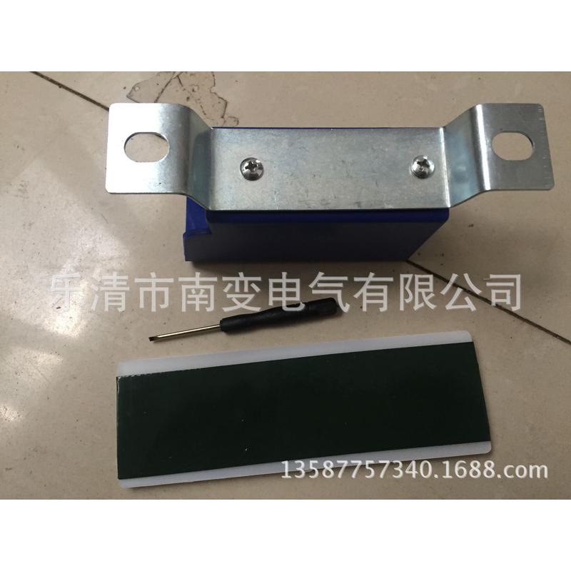 专业e3jk-lx5m型光电开关防撞器起重机限位器行车红外线红外线