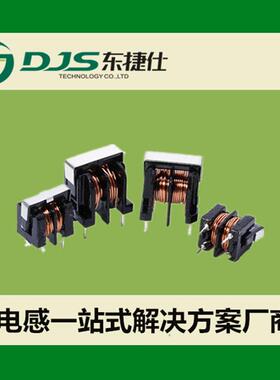 东捷仕直插件色环电感AL0510-102K色码电感1W1MH5*10mm