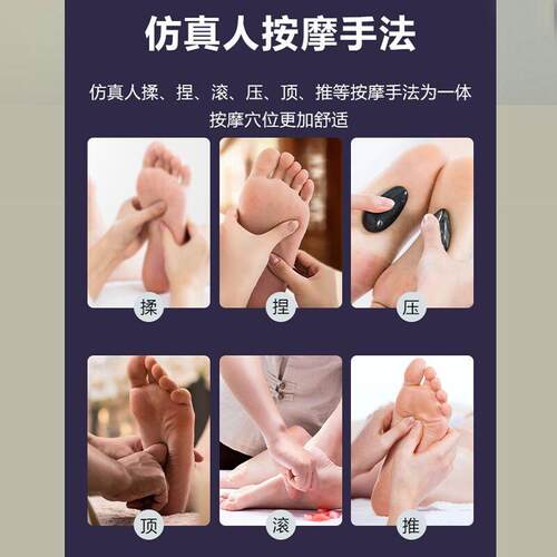 热销脚底按摩器腿部脚部足疗机家用全自动揉捏热敷推拿足部足底按