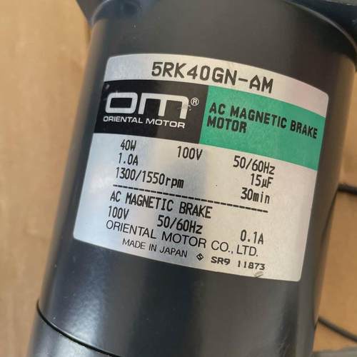 东方电机5RK40GN-AM