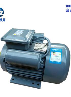 厂家单相电大马力yl112l144.0kw铜芯供应动机220v1400转