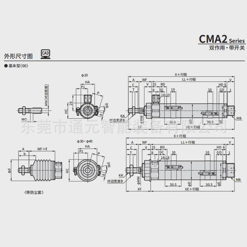 热销CKD小型标准气缸CMA2-00/CA/TB-30/40-50/75/100/150/200/300
