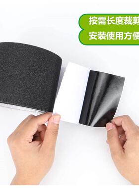 pvc磨砂胶带黑色防滑胶带30cmx10m防滑耐磨台阶楼梯防滑贴