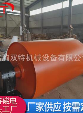 厂家永磁滚筒磁选机rct型全磁动力磁选机强磁废铁铁屑除铁设备
