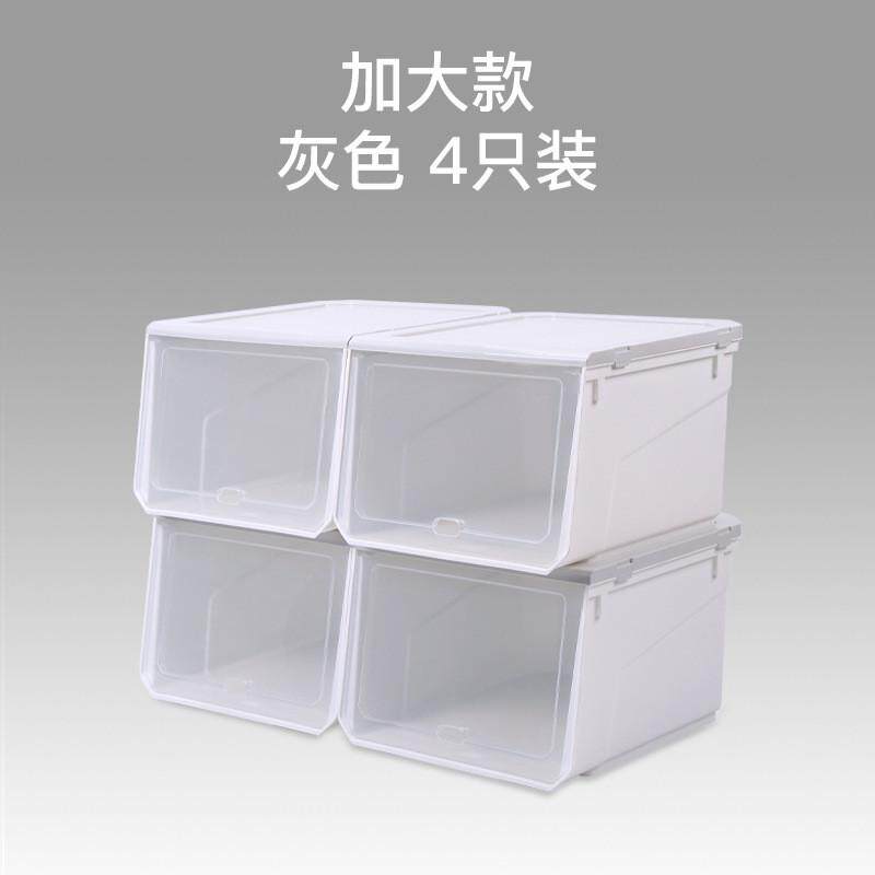 加厚透明鞋盒鞋子收纳盒大号抽屉式球鞋盒子鞋子展示塑料家用鞋柜