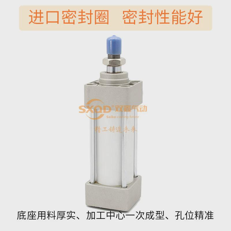 亚德全行/smc标准气缸mbb32-40缸径客程规格齐全厂家直发