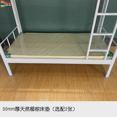 双人型材双层员工宿舍床高低床拼接铁艺床学生高架床上下铺铁架床
