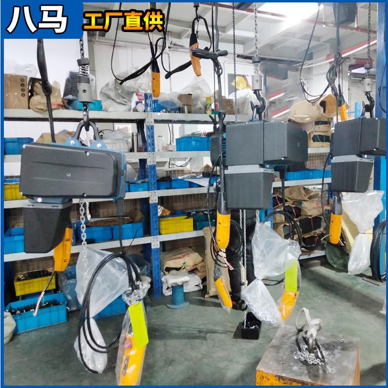 厂家直供电动500kg小葫芦吊机链条起重挂钩欧式环链电动葫芦