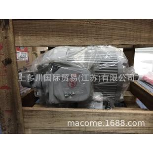 电产NIDEC原装 FO中国供应中拍前请议价 进口防爆电机FEQ