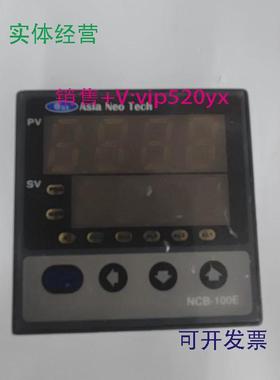 现货供应AsiaNeoTech控温器NCB-100EHD48-1101H-D48-1201-000HD48