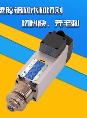 高速夹锯片电机af42b铝型材切割电机塑胶pvc管材高速锯切马达