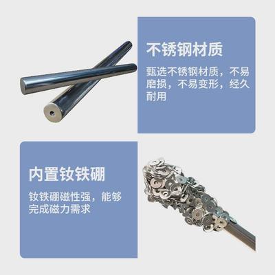 磁铁棒12000高斯磁棒磁力棒强力磁棒耐高温高强除铁磁力架强磁棒